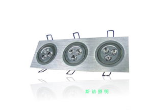 sj 0925 9 1w大功率led天花灯